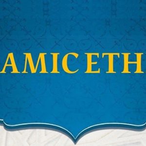 1- Islamic ethics and etiquette - Beginner level