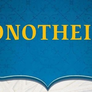 2- Course on monotheism and Islamic belief - Intermediate level