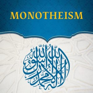 Aqidah Online Course